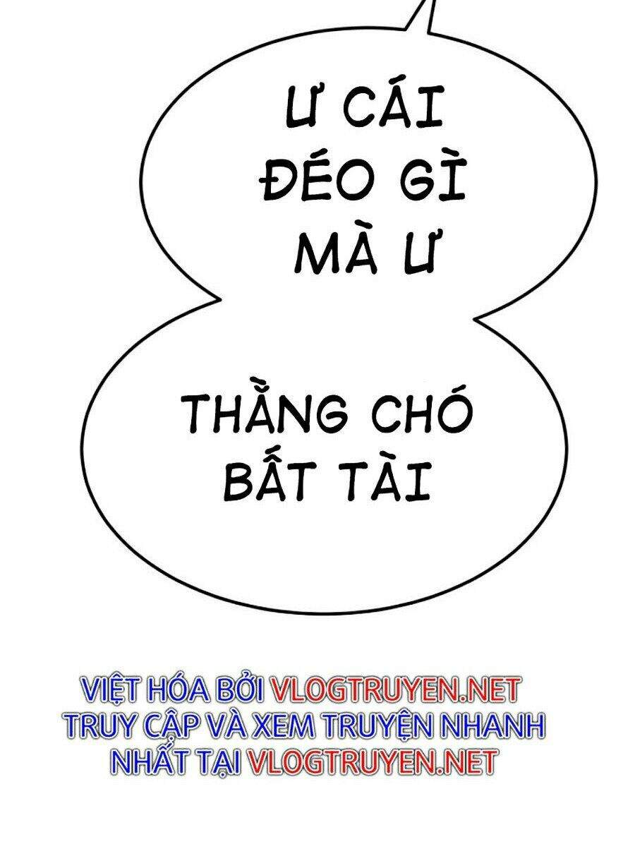 Bố Tôi Là Đặc Vụ Chapter 2 - Trang 2