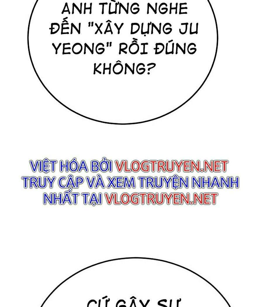 Bố Tôi Là Đặc Vụ Chapter 1 - Trang 2