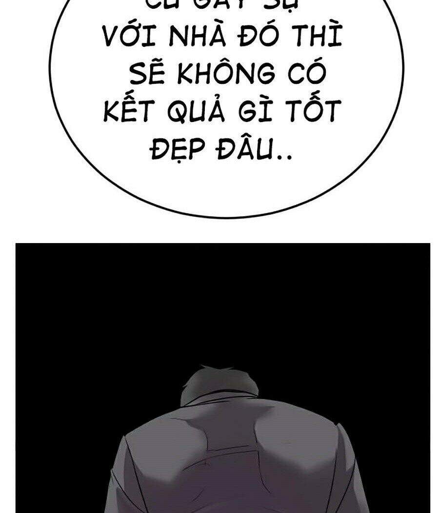 Bố Tôi Là Đặc Vụ Chapter 1 - Trang 2