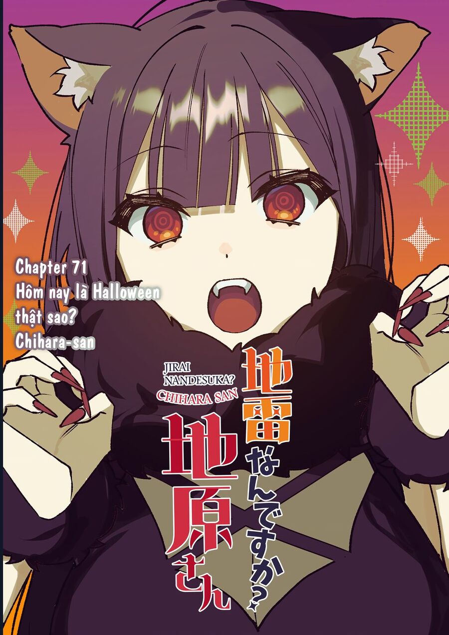 Jirai Nandesuka? Chihara-San Chapter 71 - Trang 2