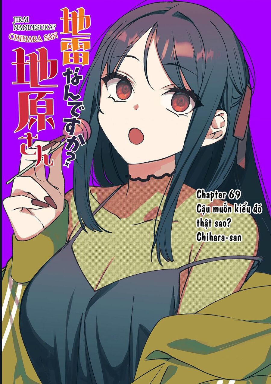 Jirai Nandesuka? Chihara-San Chapter 69 - Trang 2