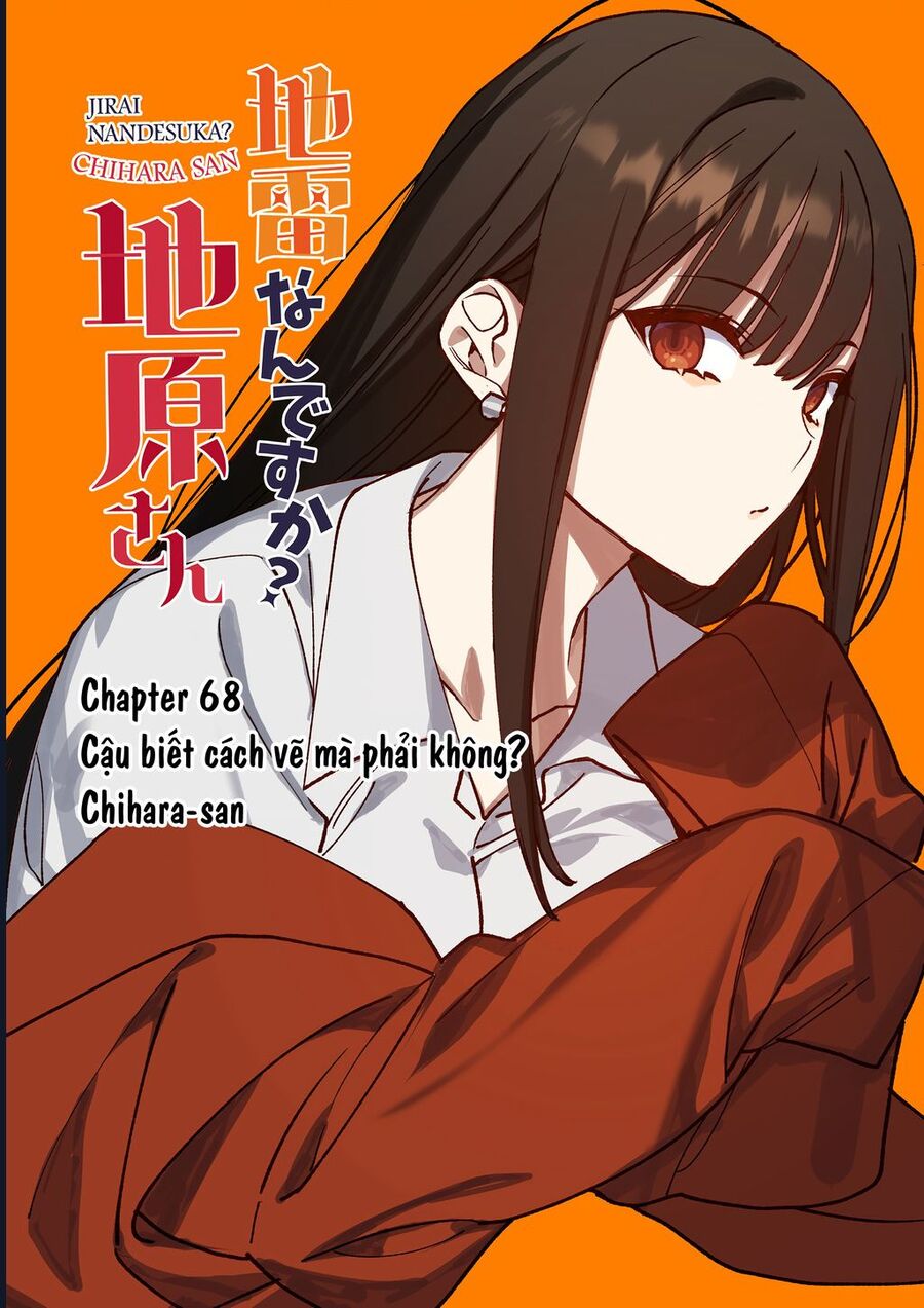 Jirai Nandesuka? Chihara-San Chapter 68 - Trang 2