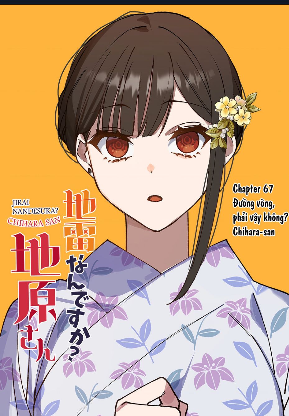 Jirai Nandesuka? Chihara-San Chapter 67 - Trang 2