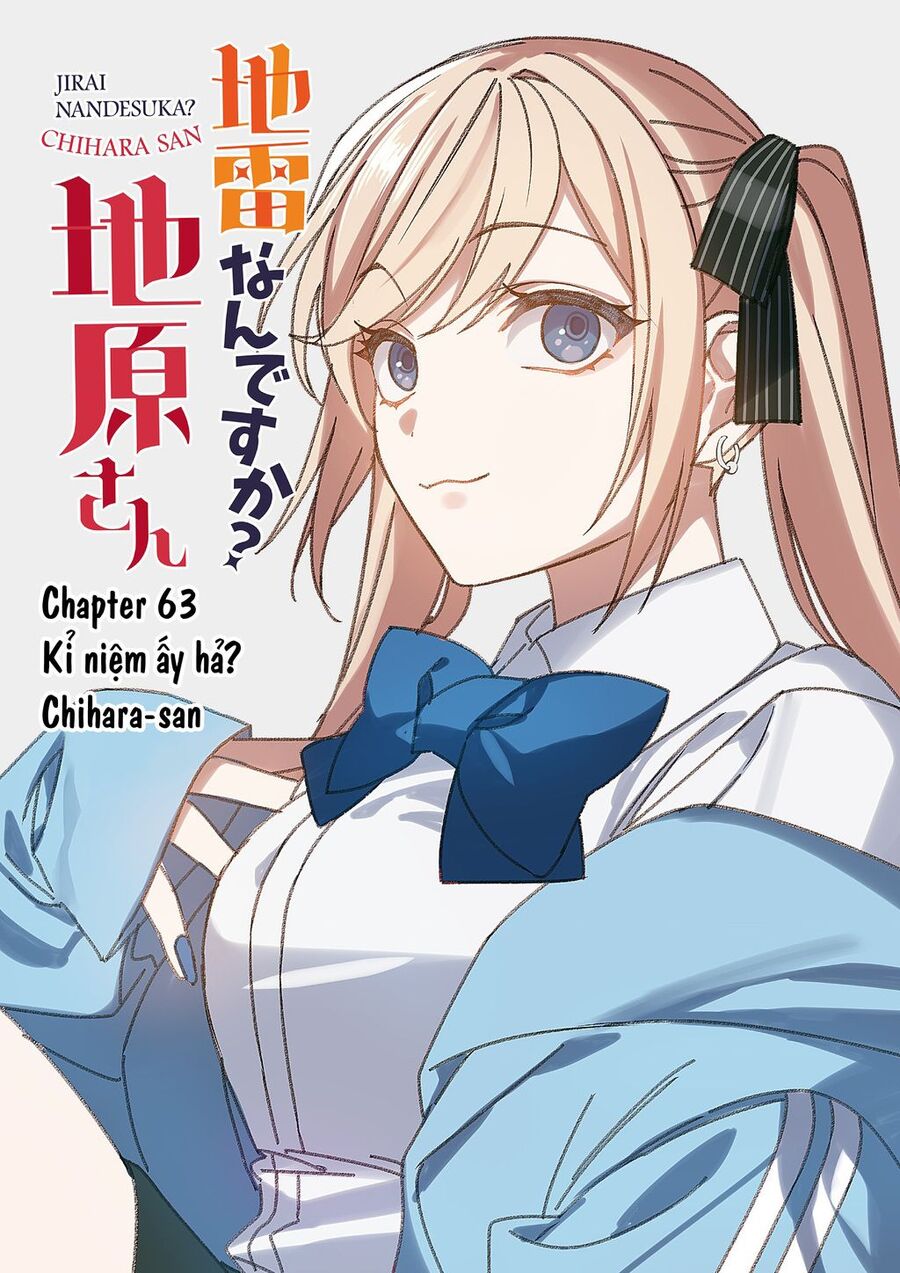 Jirai Nandesuka? Chihara-San Chapter 63 - Trang 2