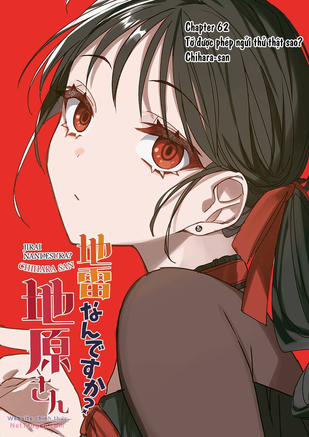 Jirai Nandesuka? Chihara-San Chapter 62 - Trang 2