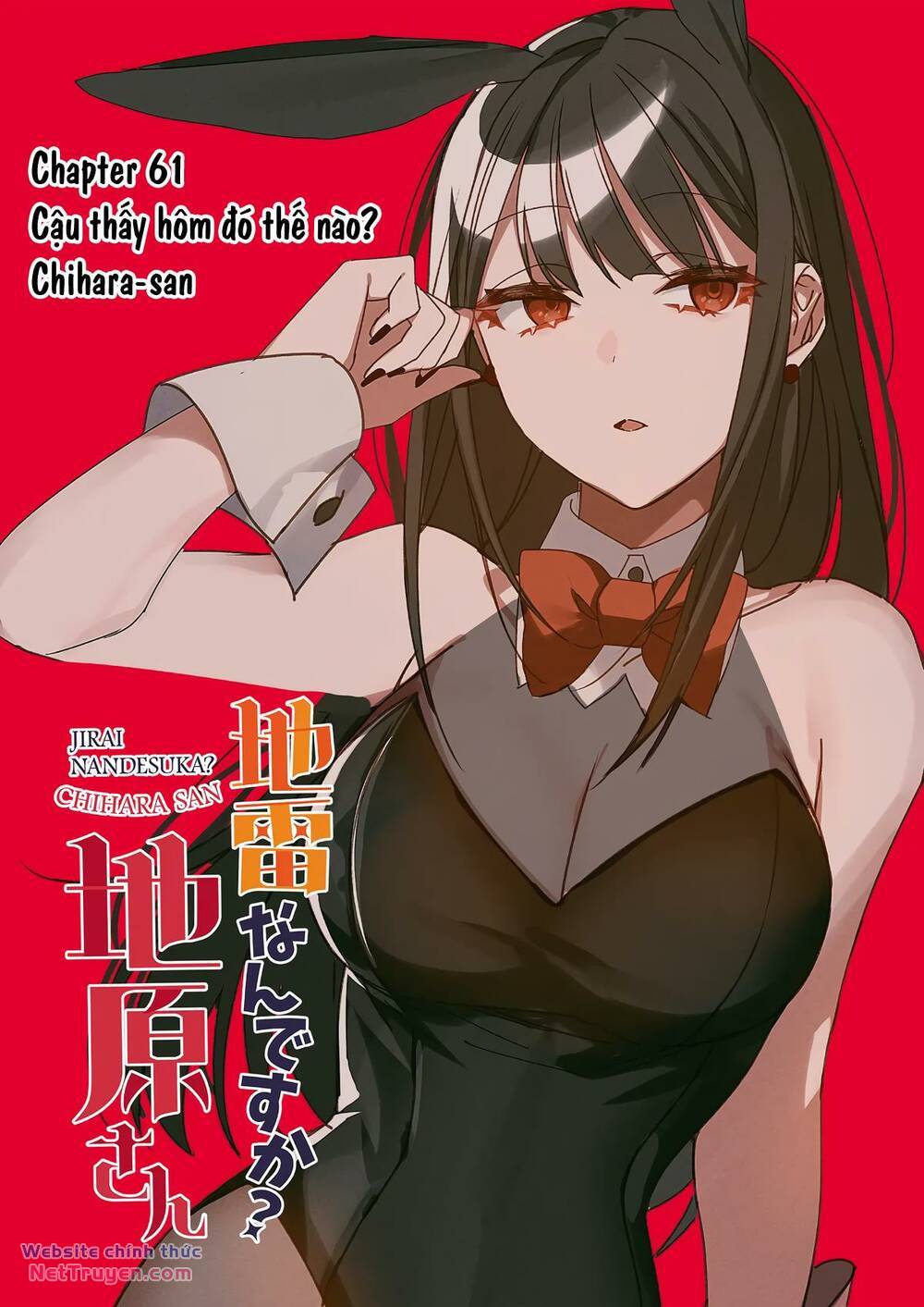 Jirai Nandesuka? Chihara-San Chapter 61 - Trang 2