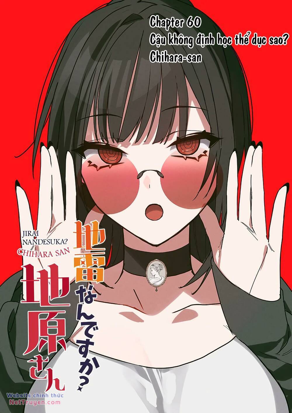 Jirai Nandesuka? Chihara-San Chapter 60 - Trang 2