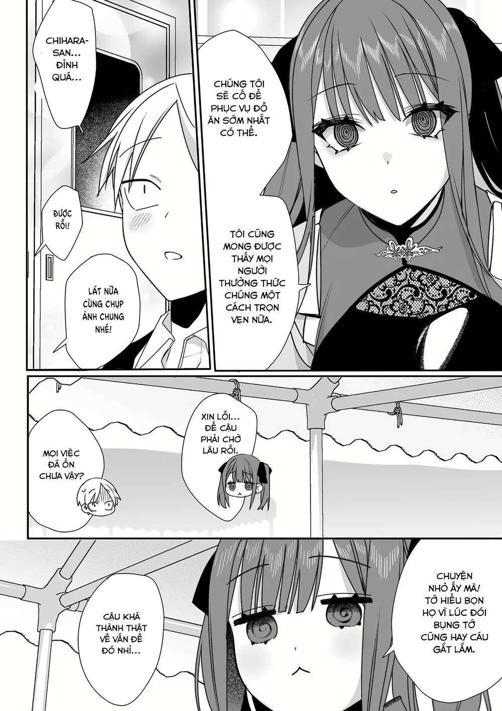 Jirai Nandesuka? Chihara-San Chapter 48 - Trang 2