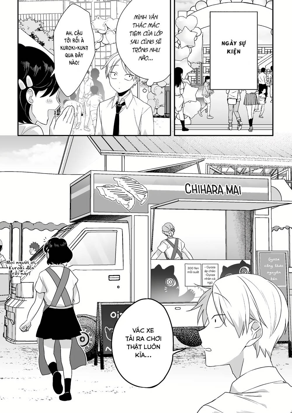 Jirai Nandesuka? Chihara-San Chapter 48 - Trang 2