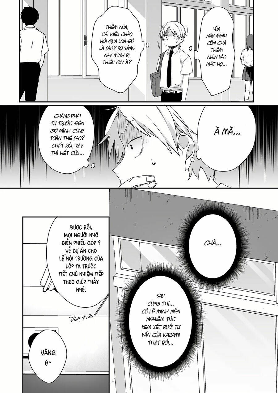 Jirai Nandesuka? Chihara-San Chapter 43 - Trang 2