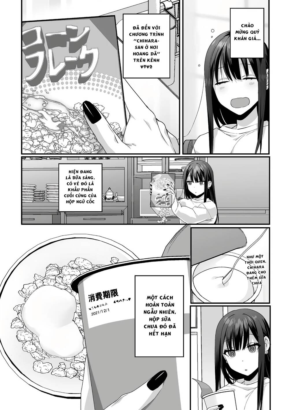 Jirai Nandesuka? Chihara-San Chapter 37 - Trang 2