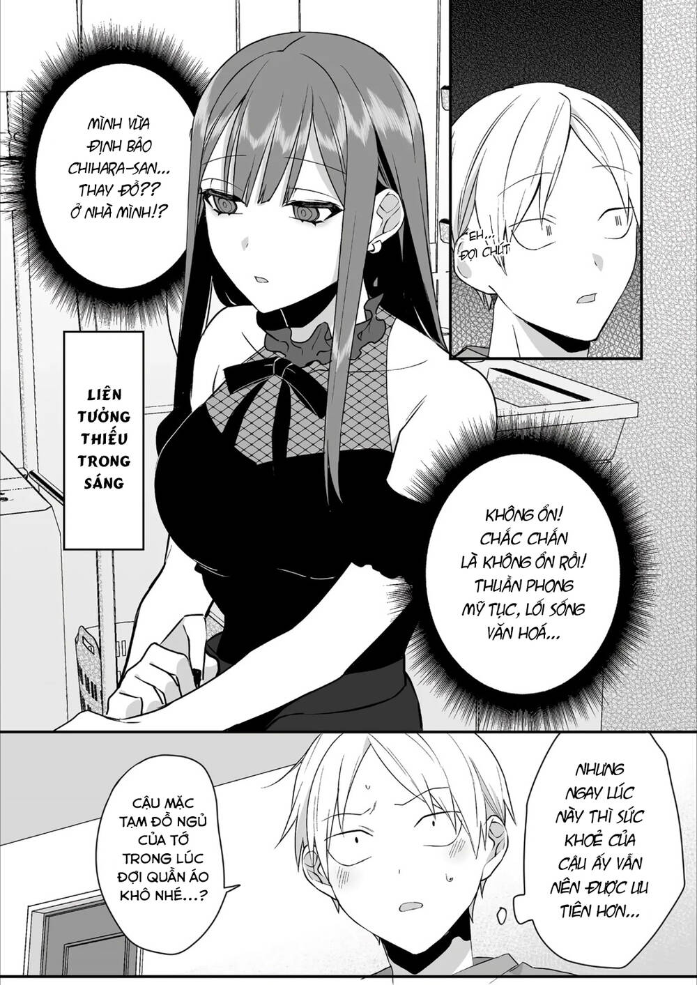 Jirai Nandesuka? Chihara-San Chapter 32 - Trang 2