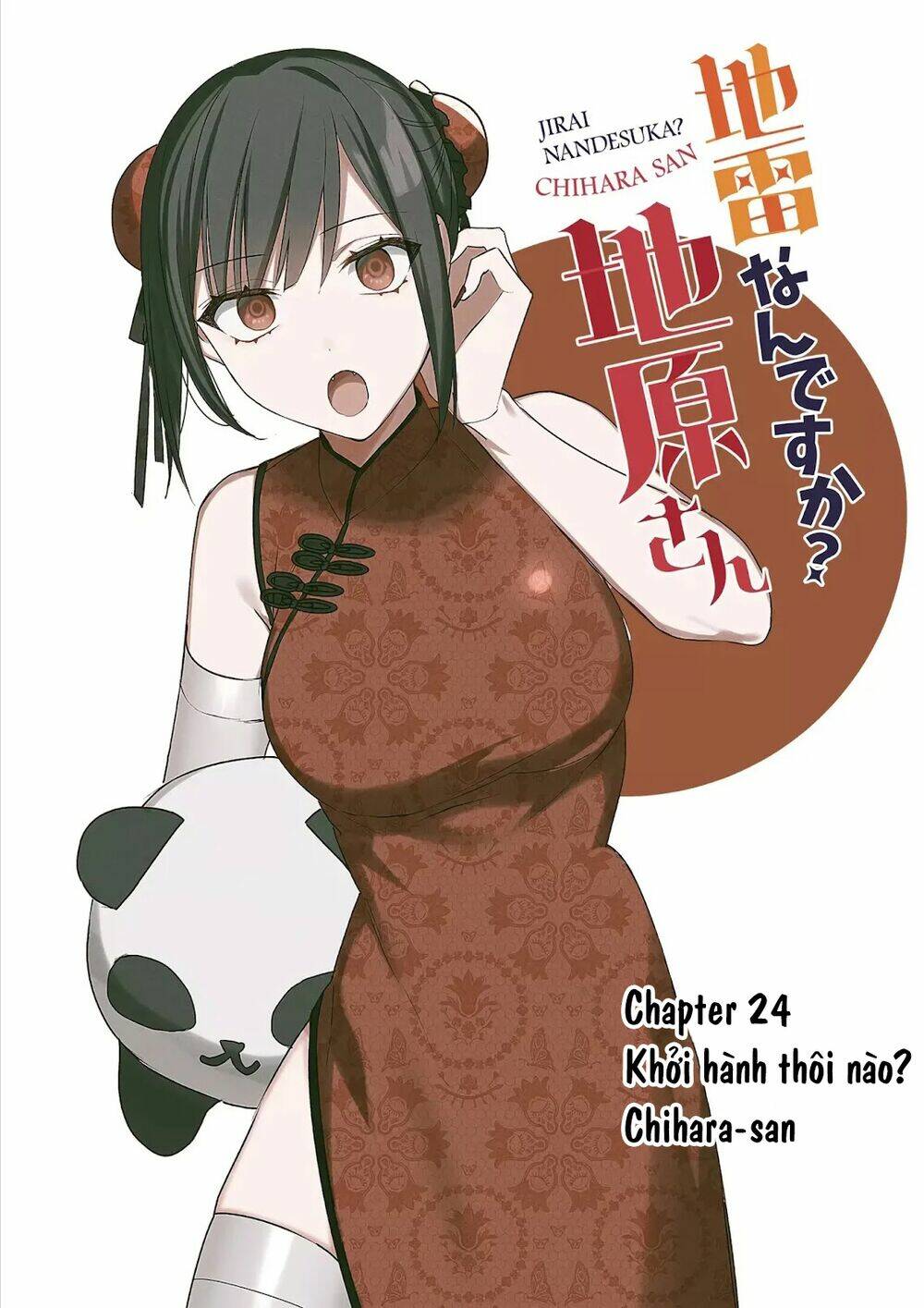 Jirai Nandesuka? Chihara-San Chapter 24 - Trang 2