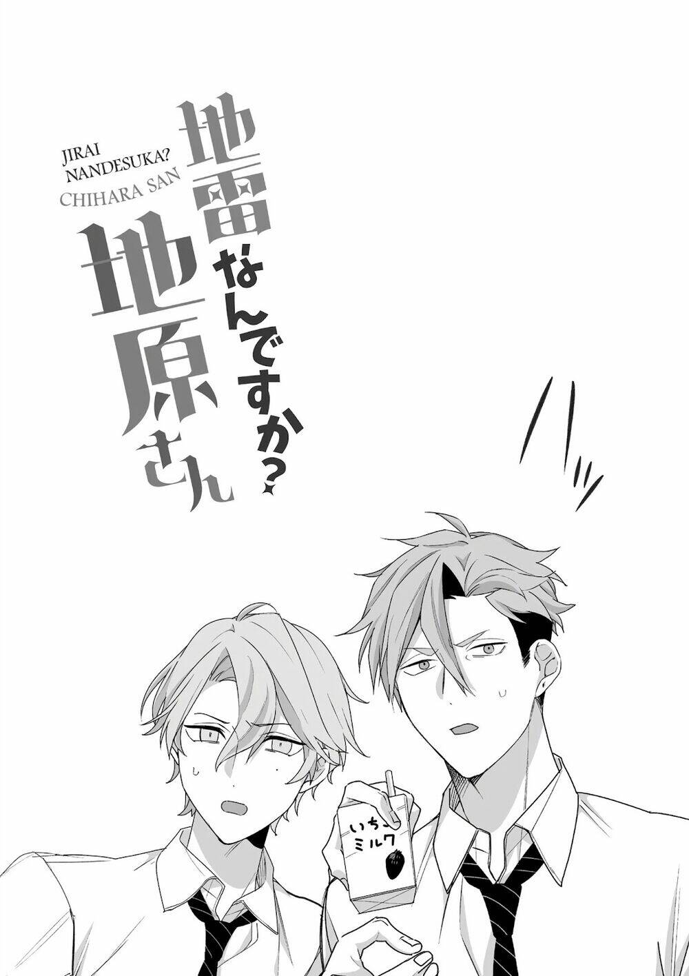 Jirai Nandesuka? Chihara-San Chapter 23 - Trang 2