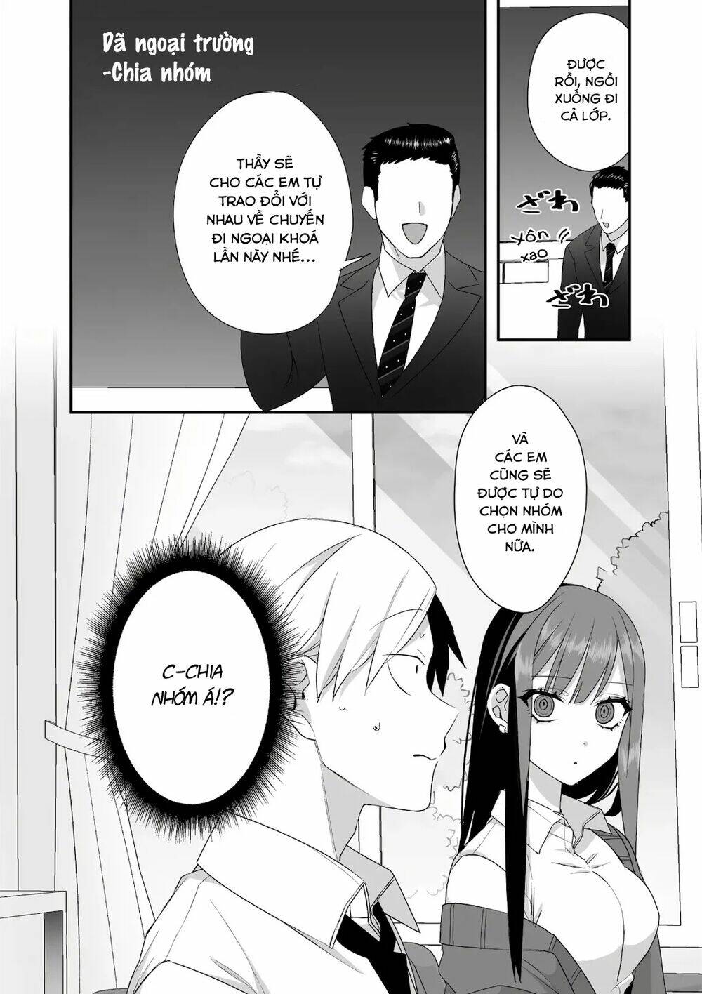 Jirai Nandesuka? Chihara-San Chapter 23 - Trang 2