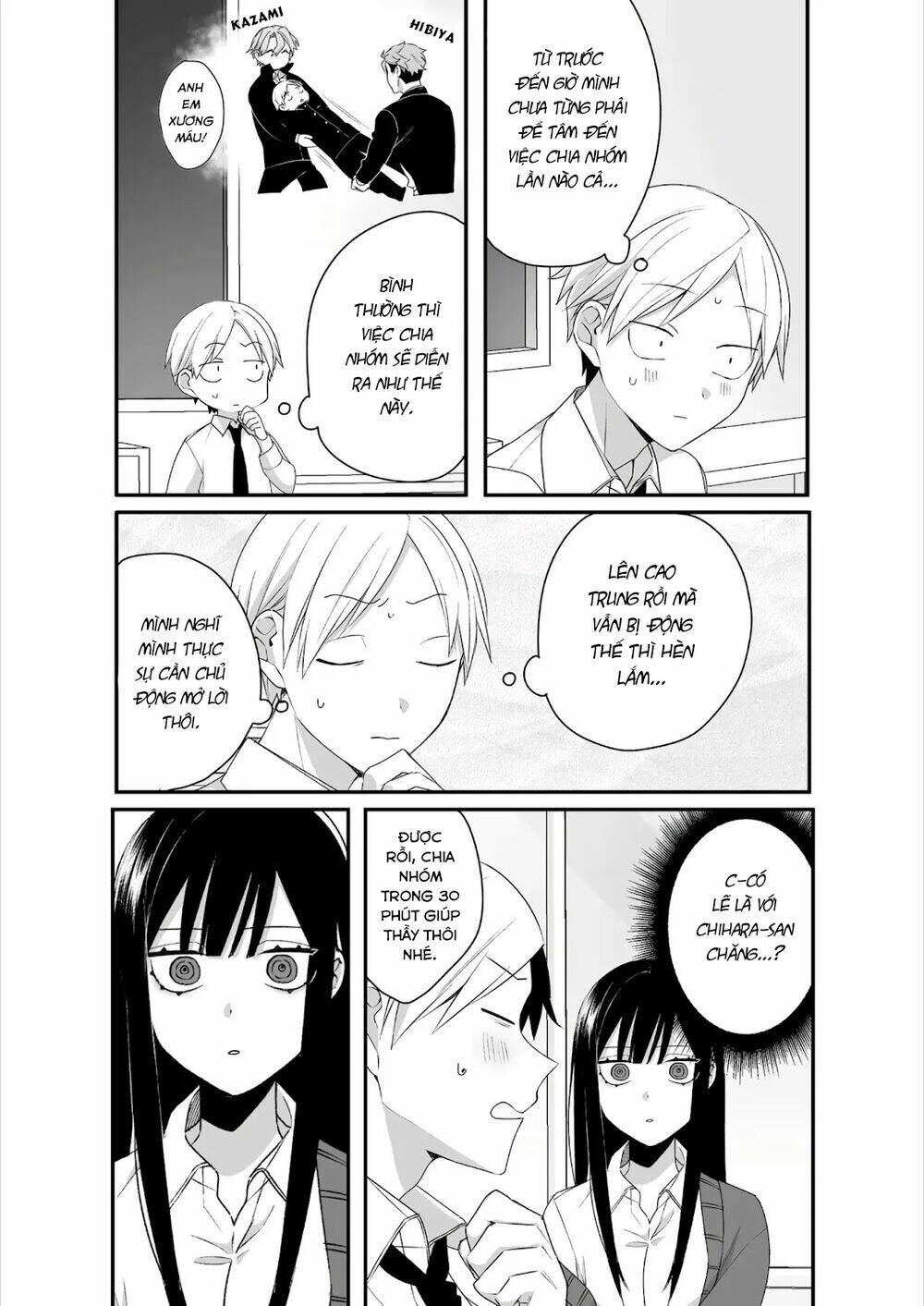 Jirai Nandesuka? Chihara-San Chapter 23 - Trang 2