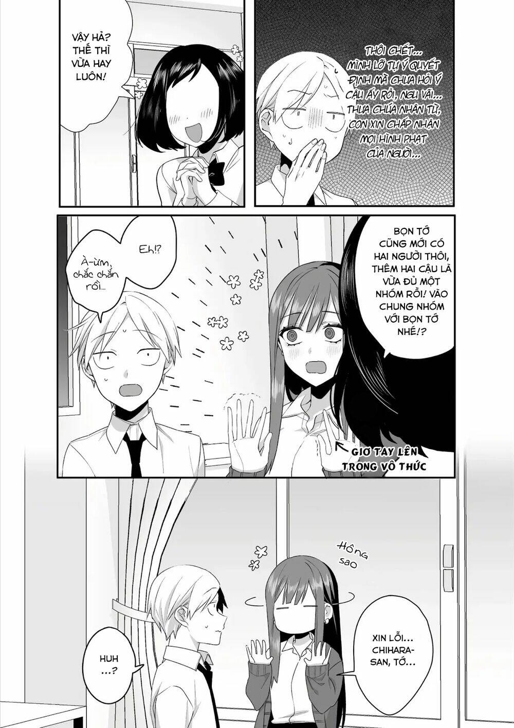 Jirai Nandesuka? Chihara-San Chapter 23 - Trang 2