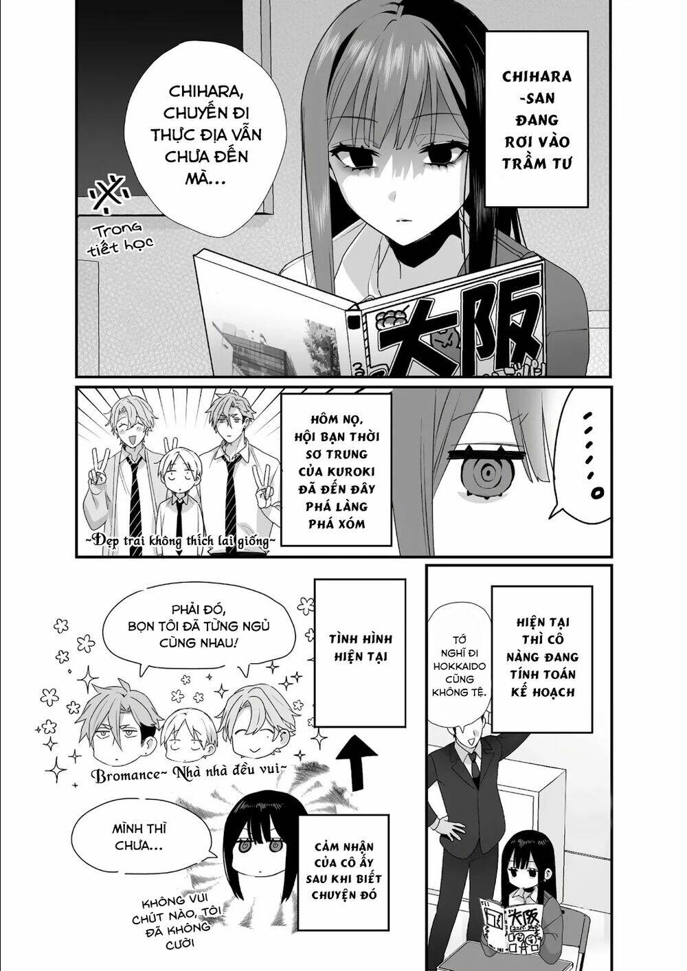 Jirai Nandesuka? Chihara-San Chapter 22 - Trang 2