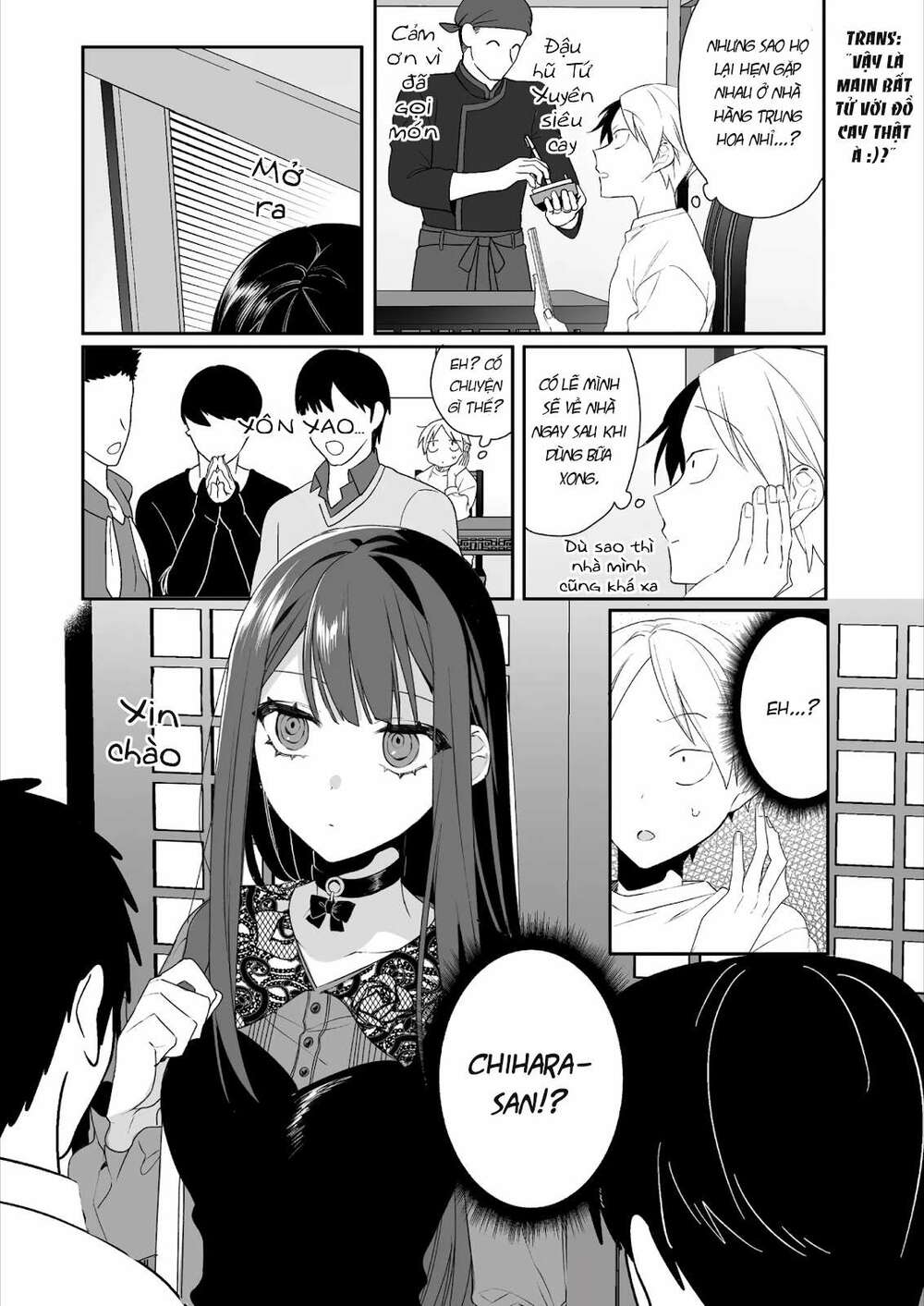 Jirai Nandesuka? Chihara-San Chapter 17 - Trang 2