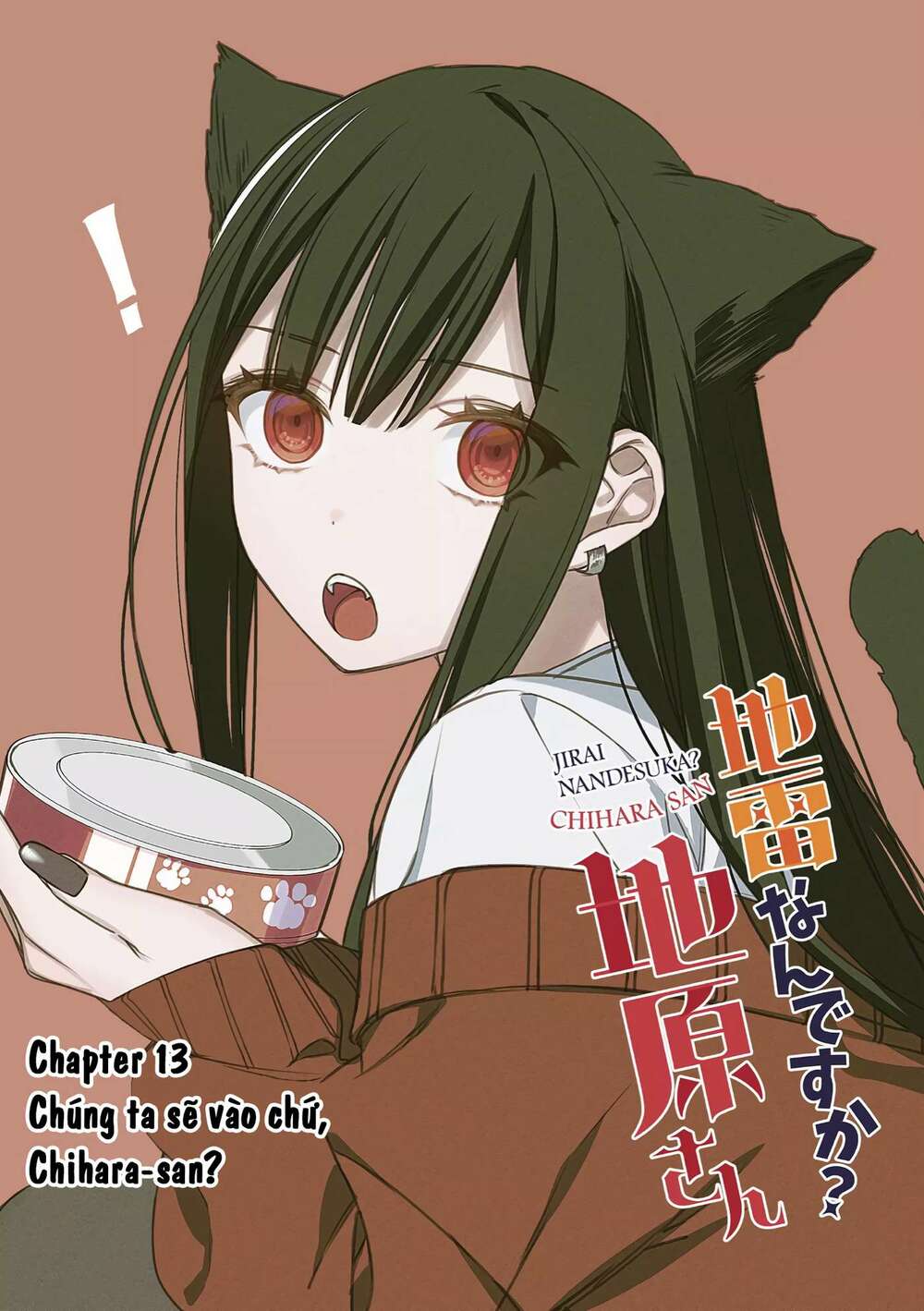 Jirai Nandesuka? Chihara-San Chapter 13 - Trang 2