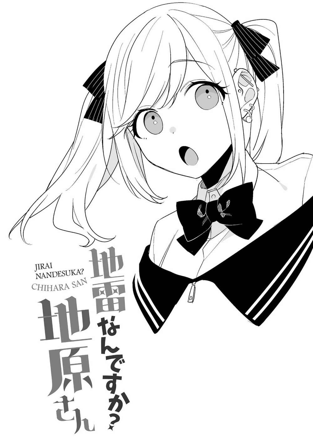 Jirai Nandesuka? Chihara-San Chapter 5 - Trang 2