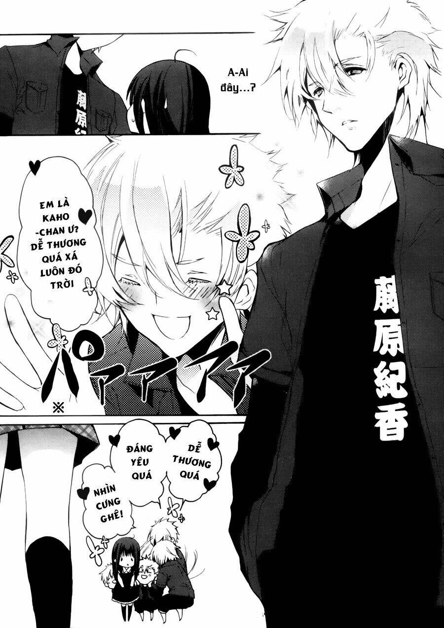 Hatsukoi Monster Chapter 3 - Trang 2