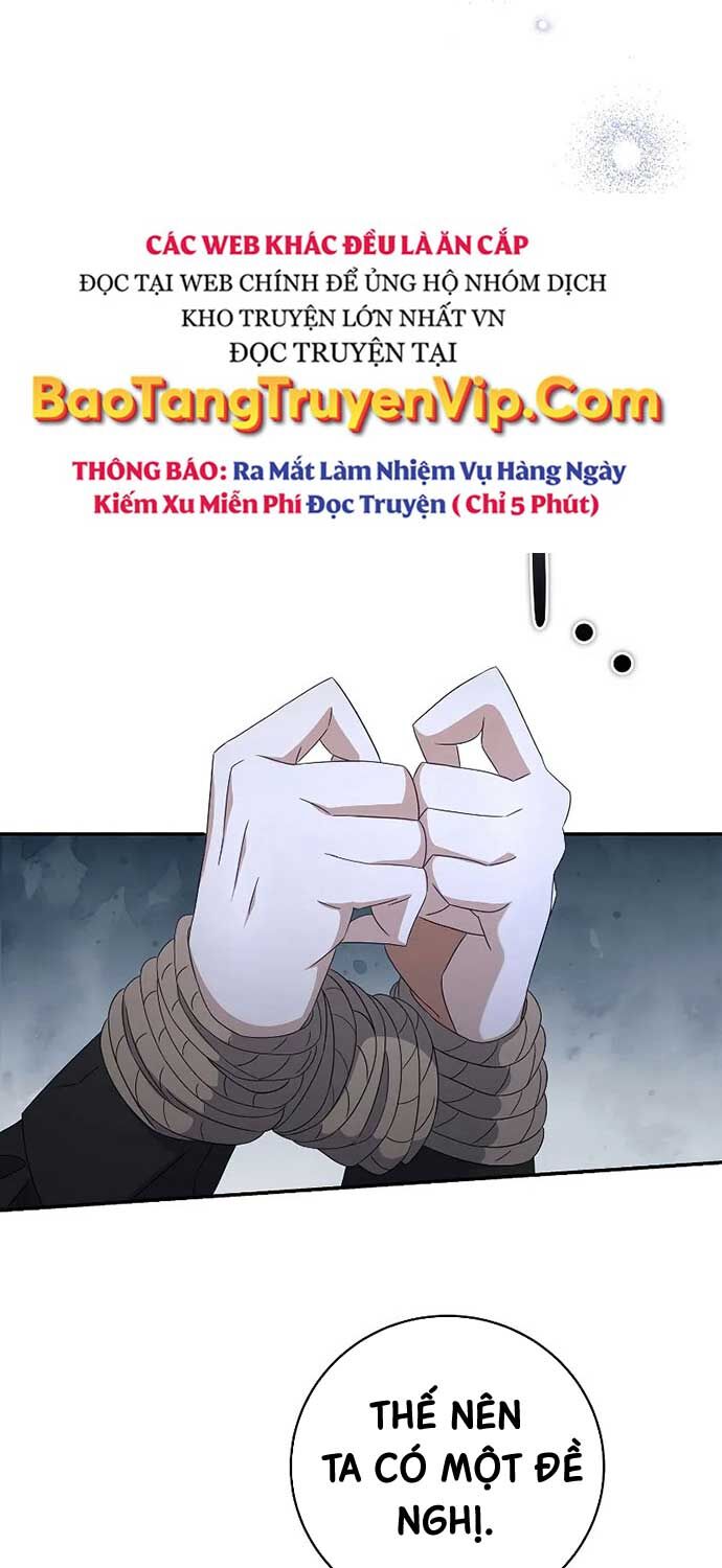 Con Trai Bá Tước Khốn Nạn Là Hoàng Đế Chapter 47 - Trang 2