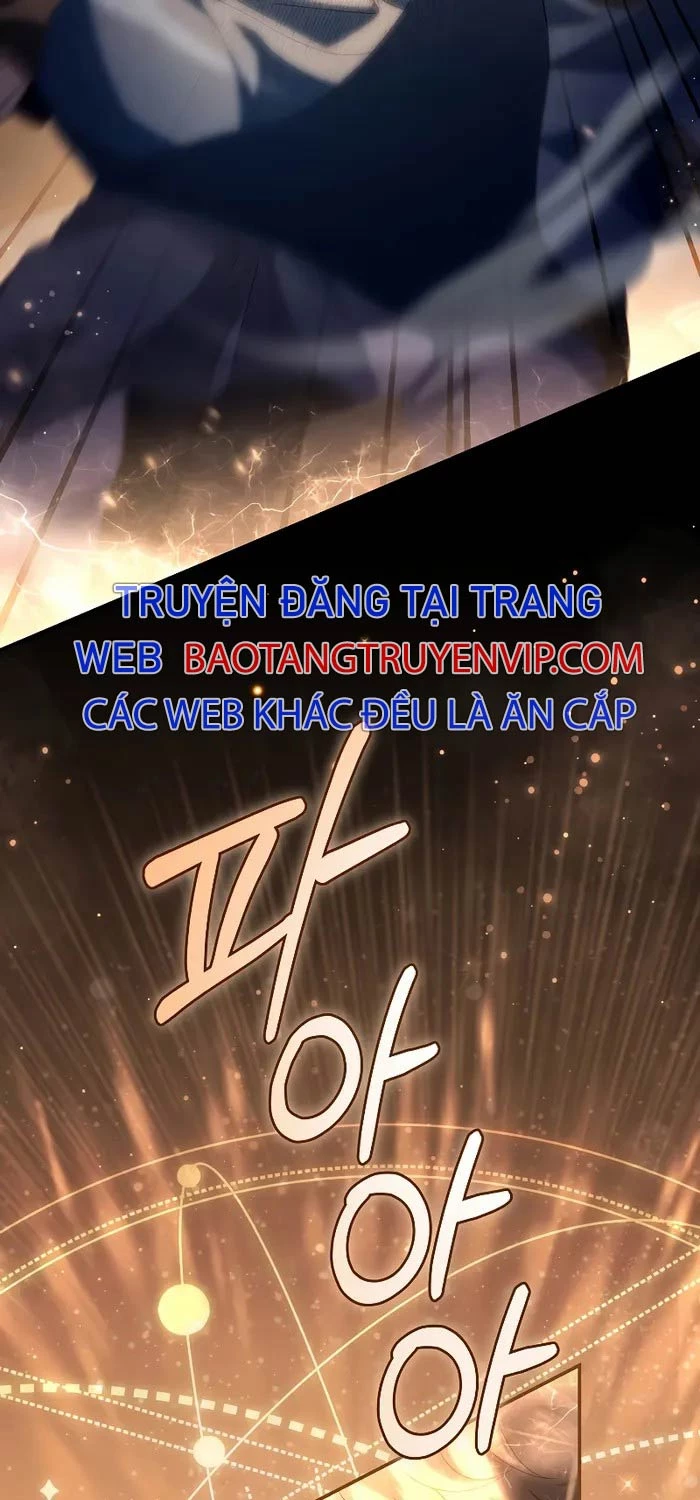 Con Trai Bá Tước Khốn Nạn Là Hoàng Đế Chapter 35 - Trang 2