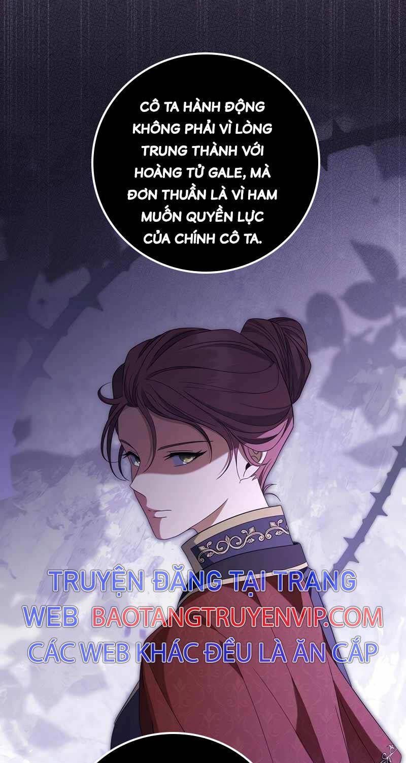 Con Trai Bá Tước Khốn Nạn Là Hoàng Đế Chapter 29 - Trang 2