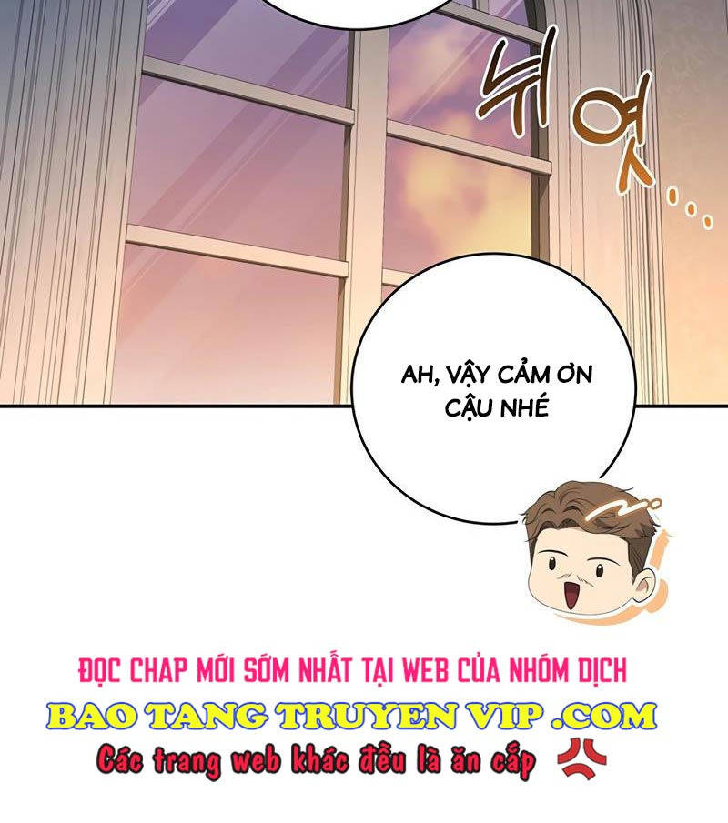 Con Trai Bá Tước Khốn Nạn Là Hoàng Đế Chapter 28 - Trang 2