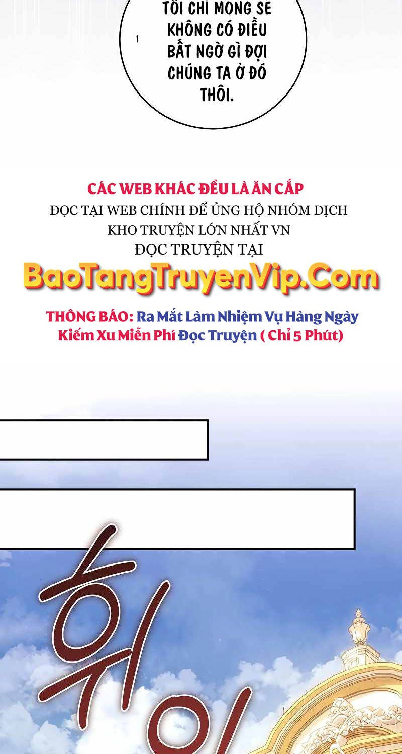 Con Trai Bá Tước Khốn Nạn Là Hoàng Đế Chapter 27 - Trang 2