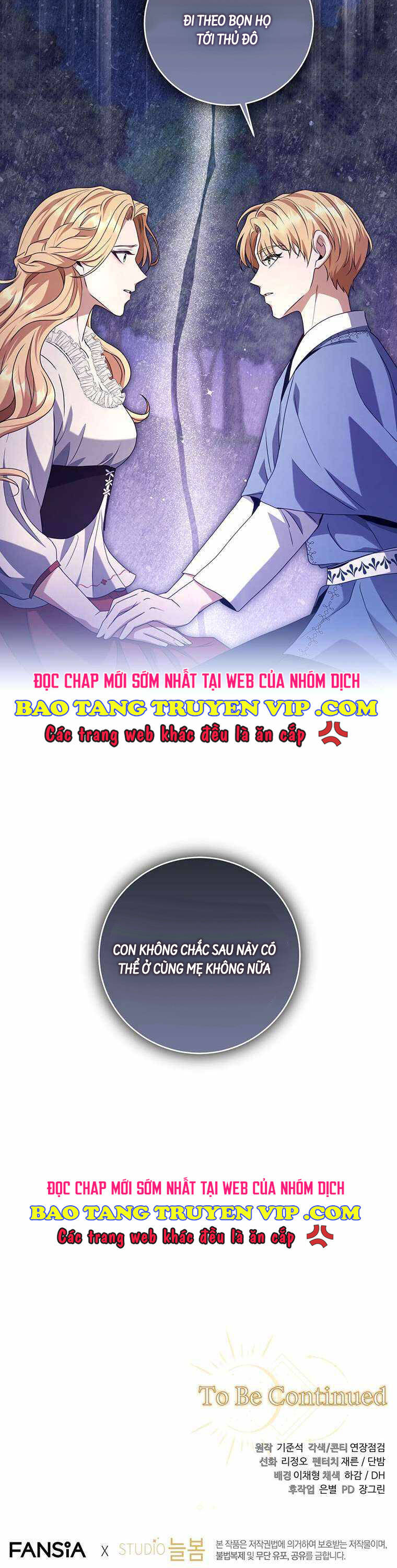 Con Trai Bá Tước Khốn Nạn Là Hoàng Đế Chapter 26 - Trang 2