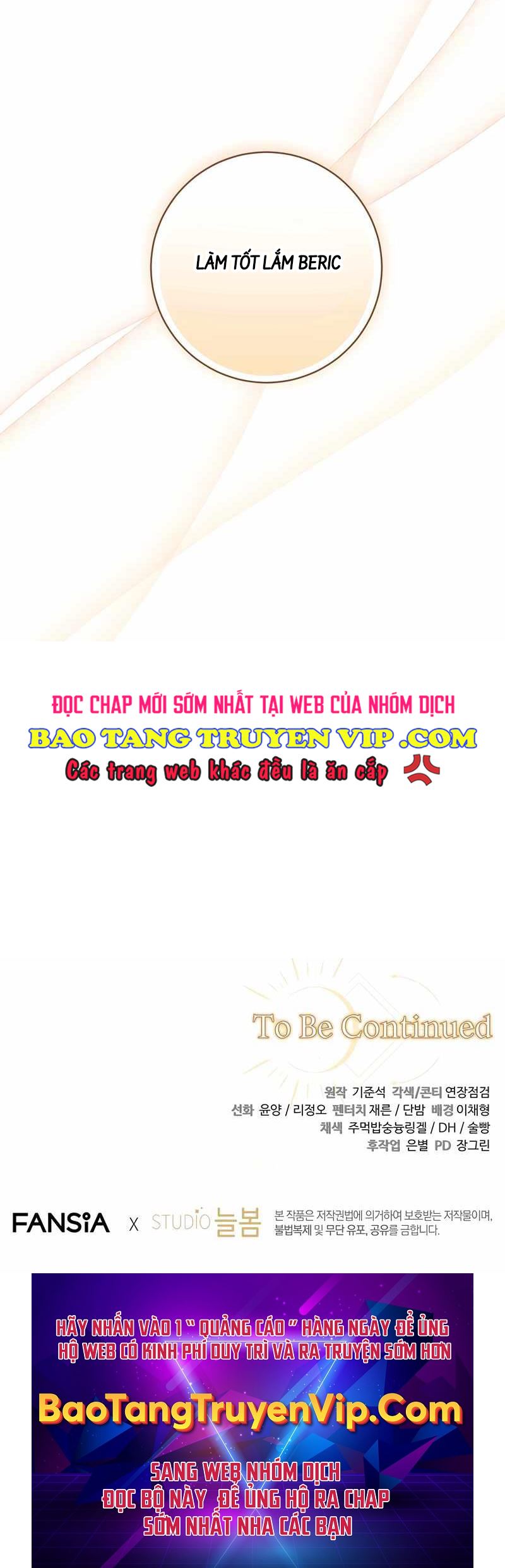 Con Trai Bá Tước Khốn Nạn Là Hoàng Đế Chapter 15 - Trang 2