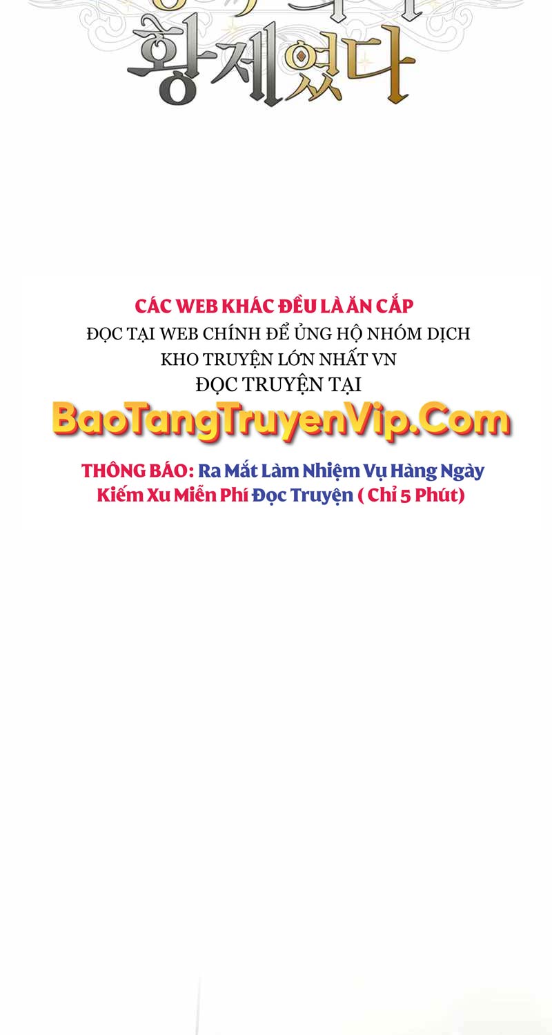 Con Trai Bá Tước Khốn Nạn Là Hoàng Đế Chapter 8 - Trang 2