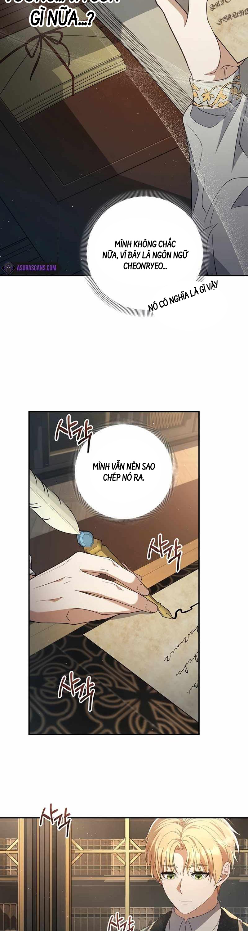 Con Trai Bá Tước Khốn Nạn Là Hoàng Đế Chapter 7 - Trang 2