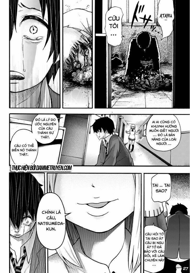 Warau Ishi Chapter 2 - Trang 2