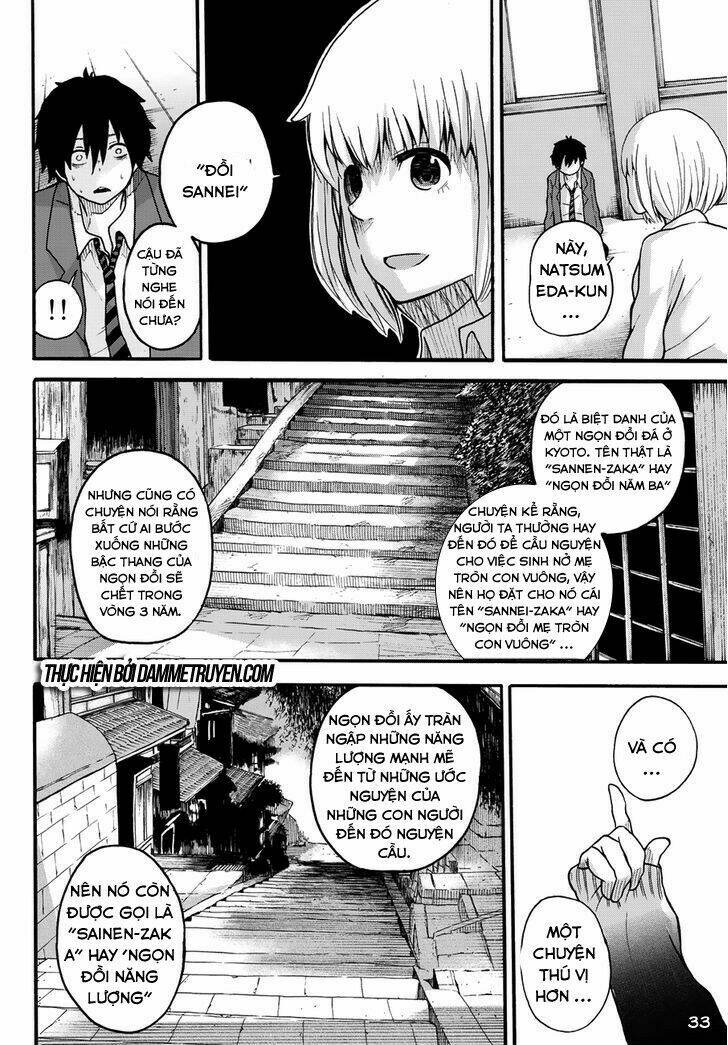 Warau Ishi Chapter 2 - Trang 2