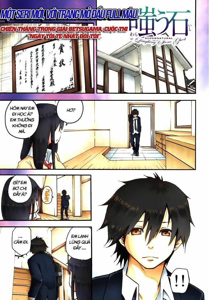 Warau Ishi Chapter 1 - Trang 2