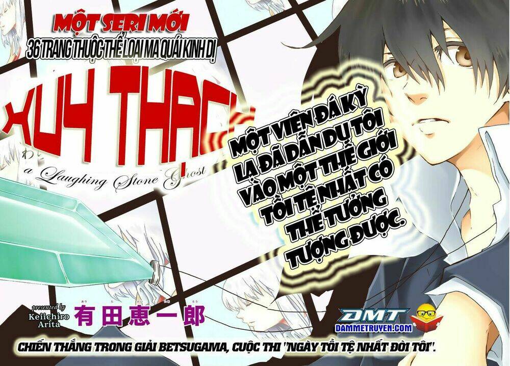 Warau Ishi Chapter 1 - Trang 2