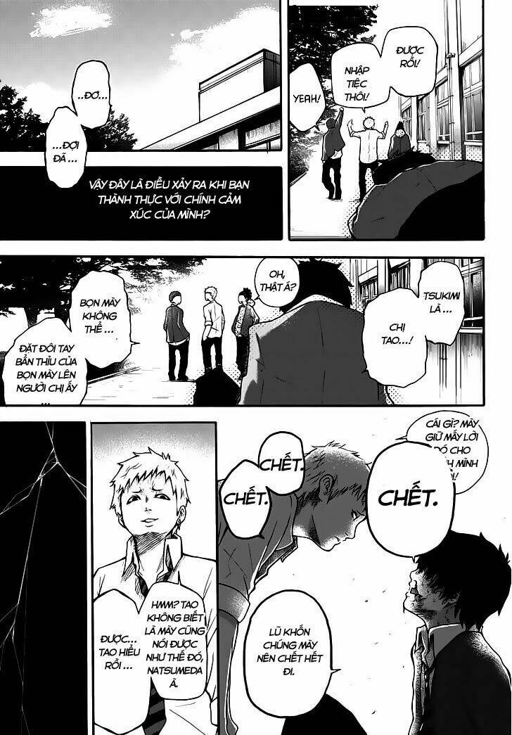 Warau Ishi Chapter 1 - Trang 2