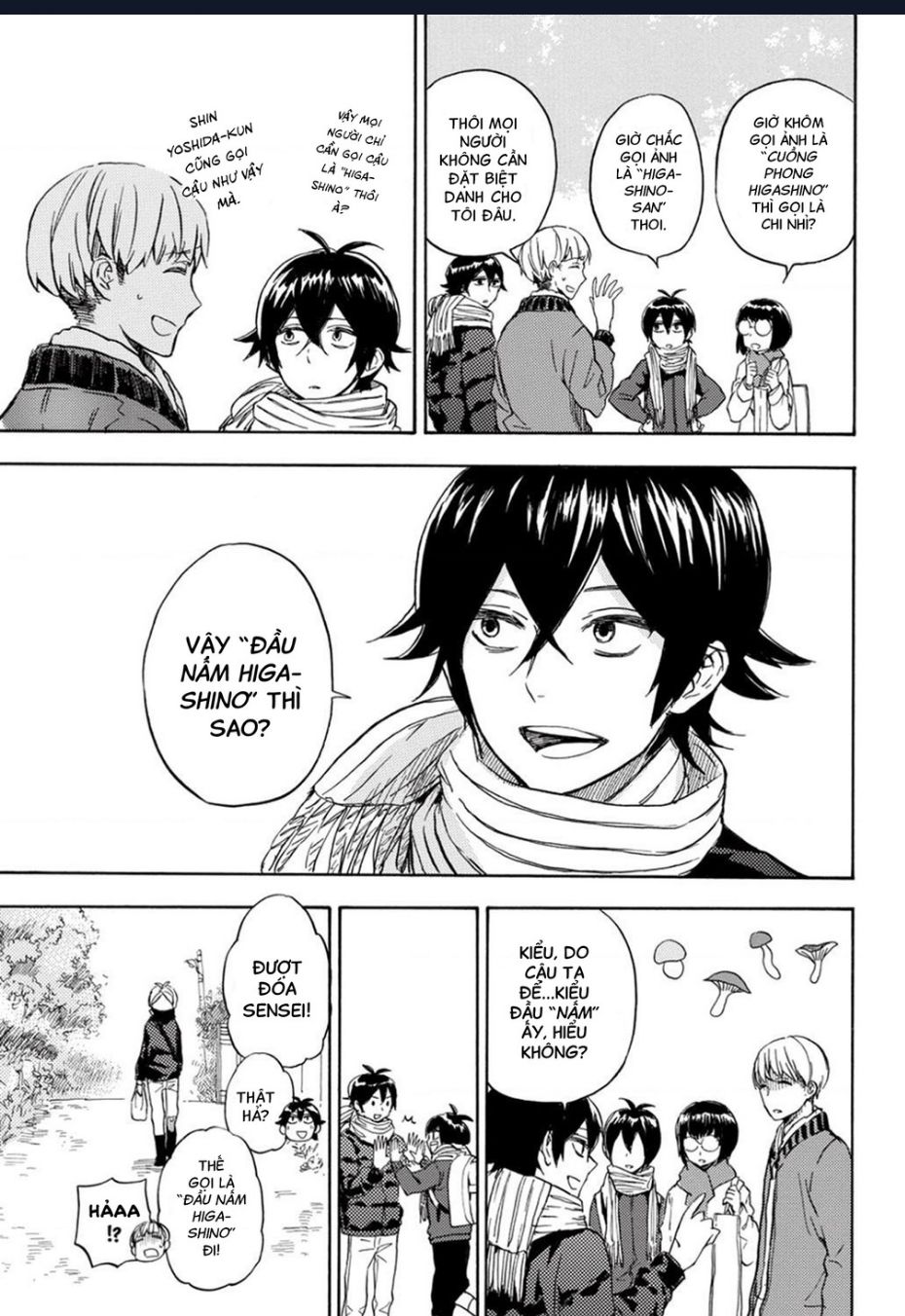 Barakamon Chapter 89 - Trang 2