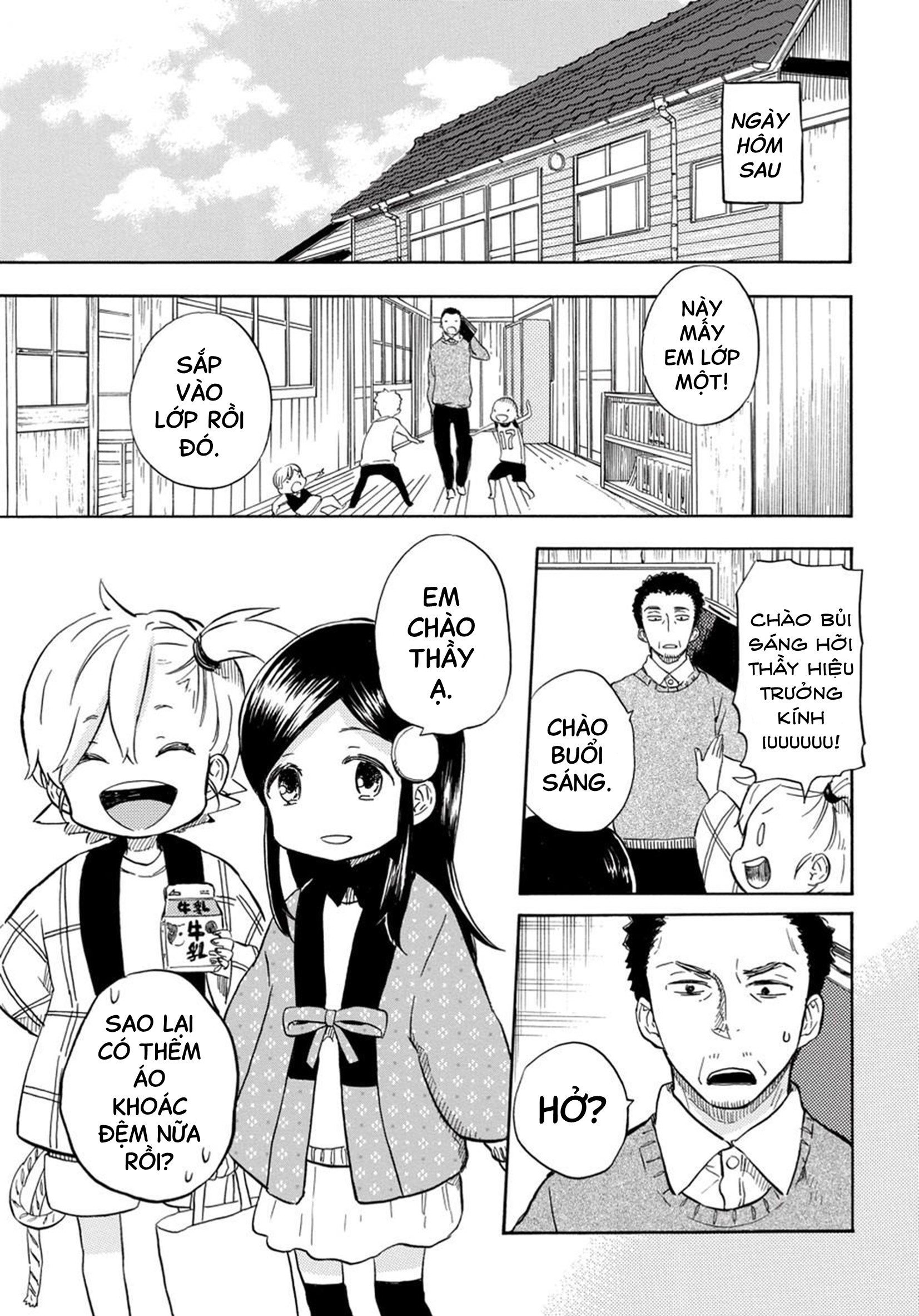 Barakamon Chapter 88 - Trang 2