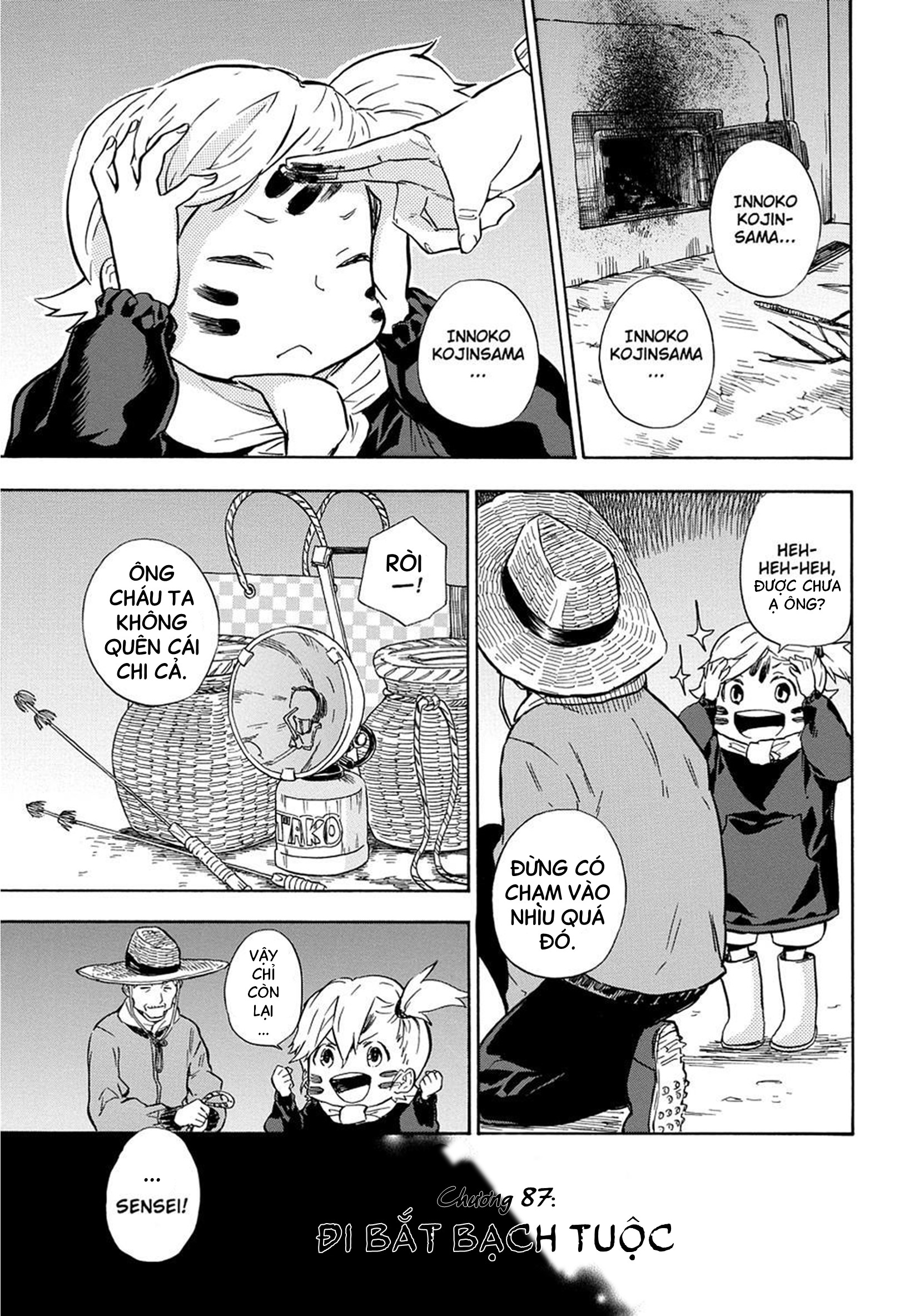 Barakamon Chapter 87 - Trang 2