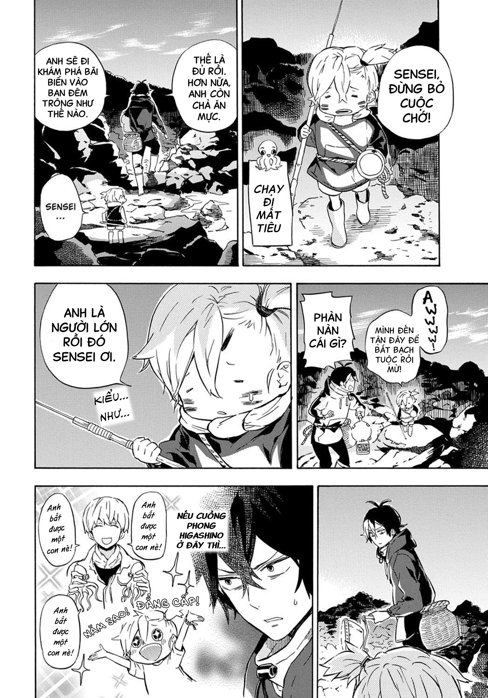 Barakamon Chapter 87 - Trang 2