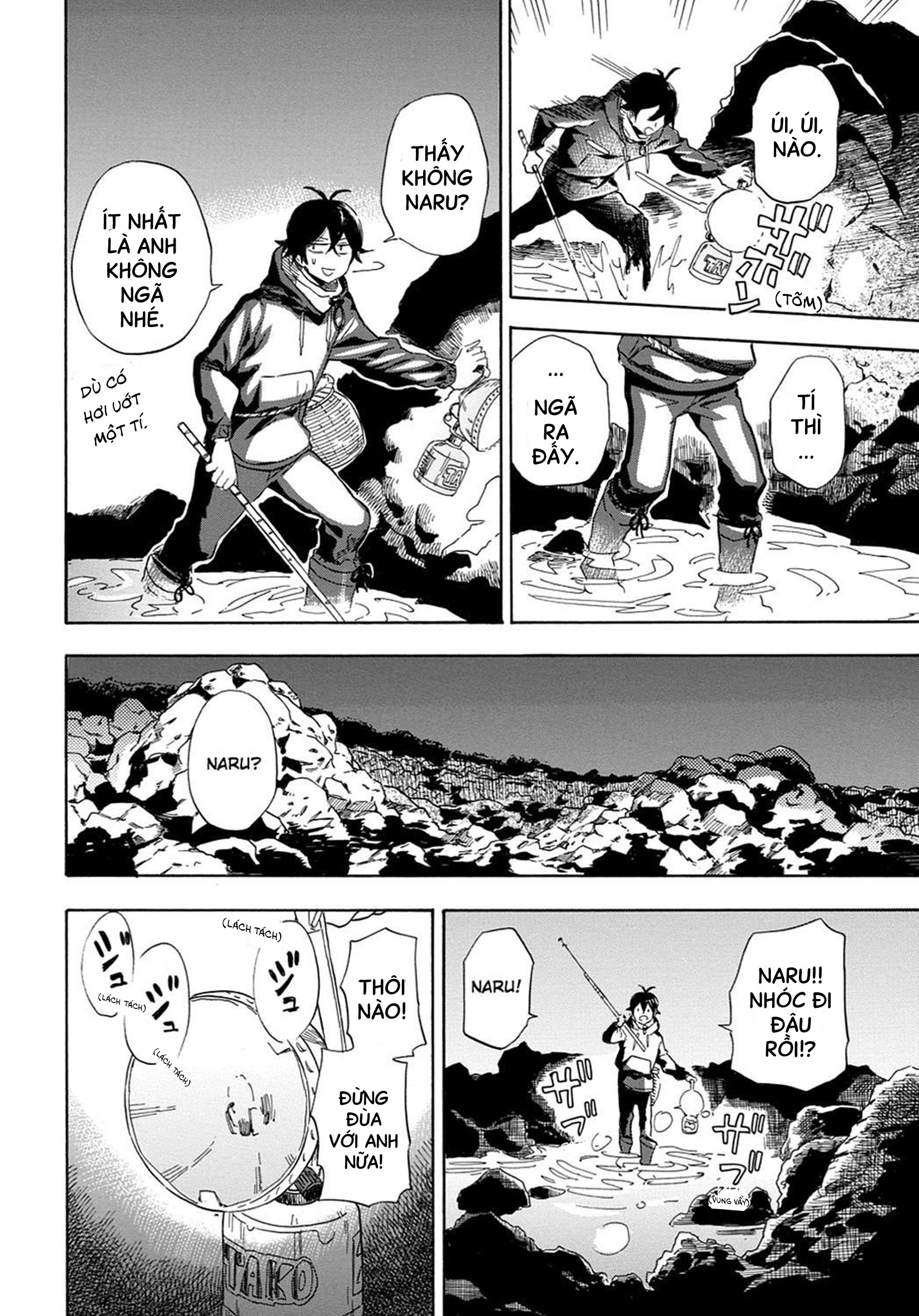 Barakamon Chapter 87 - Trang 2