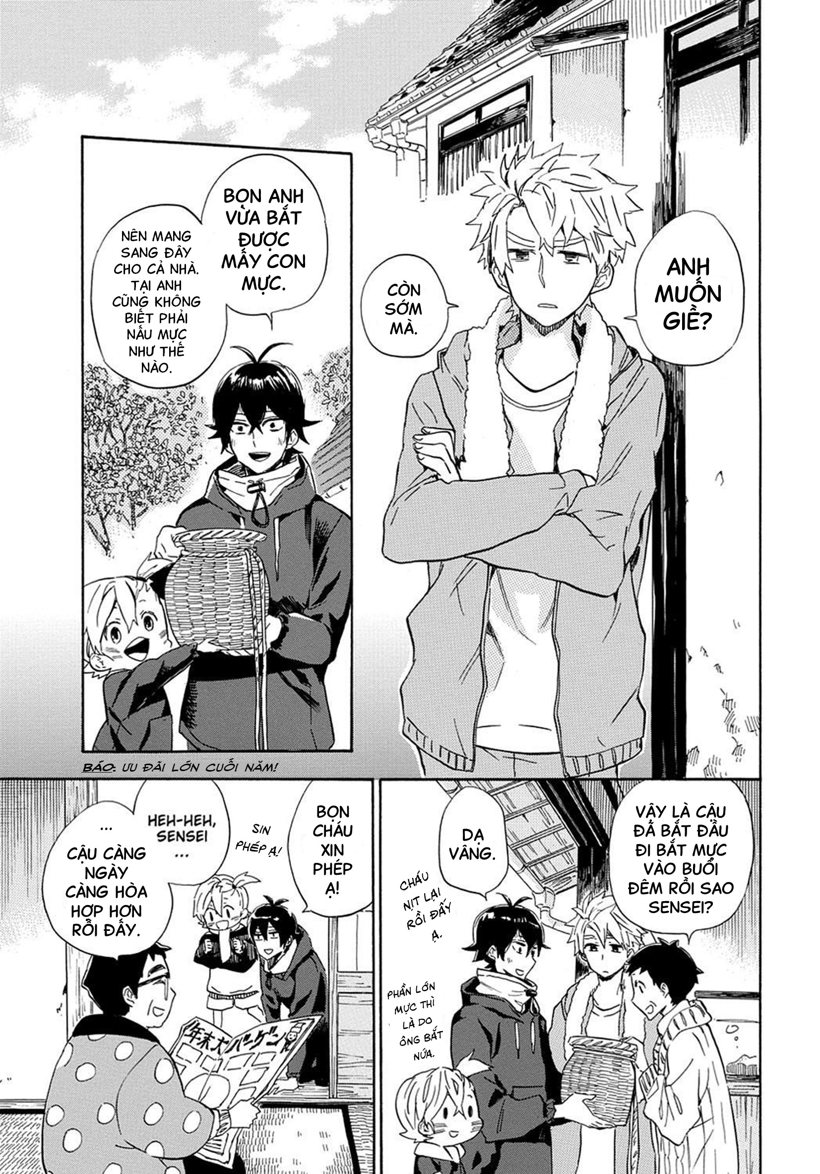 Barakamon Chapter 87 - Trang 2