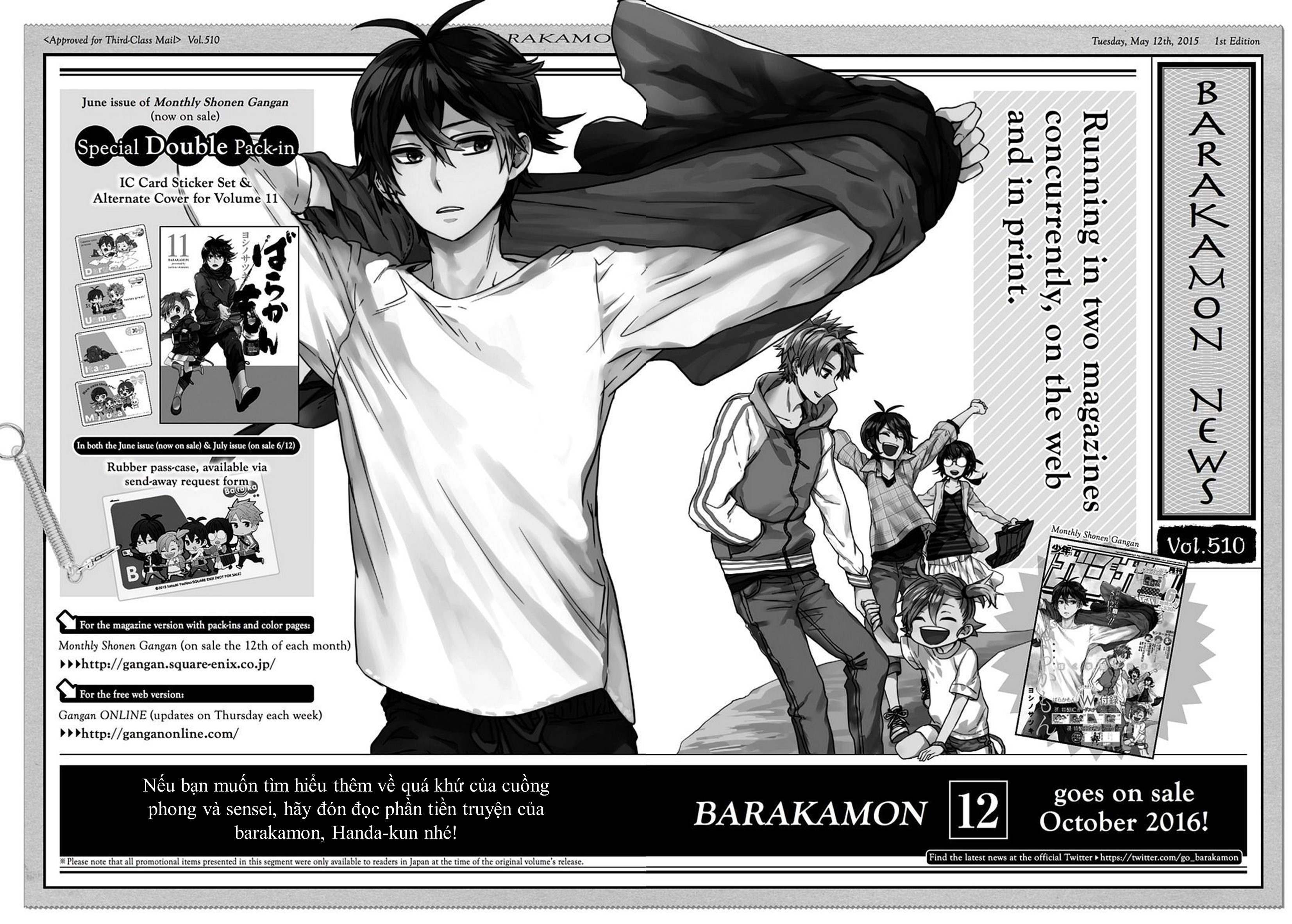 Barakamon Chapter 87 - Trang 2