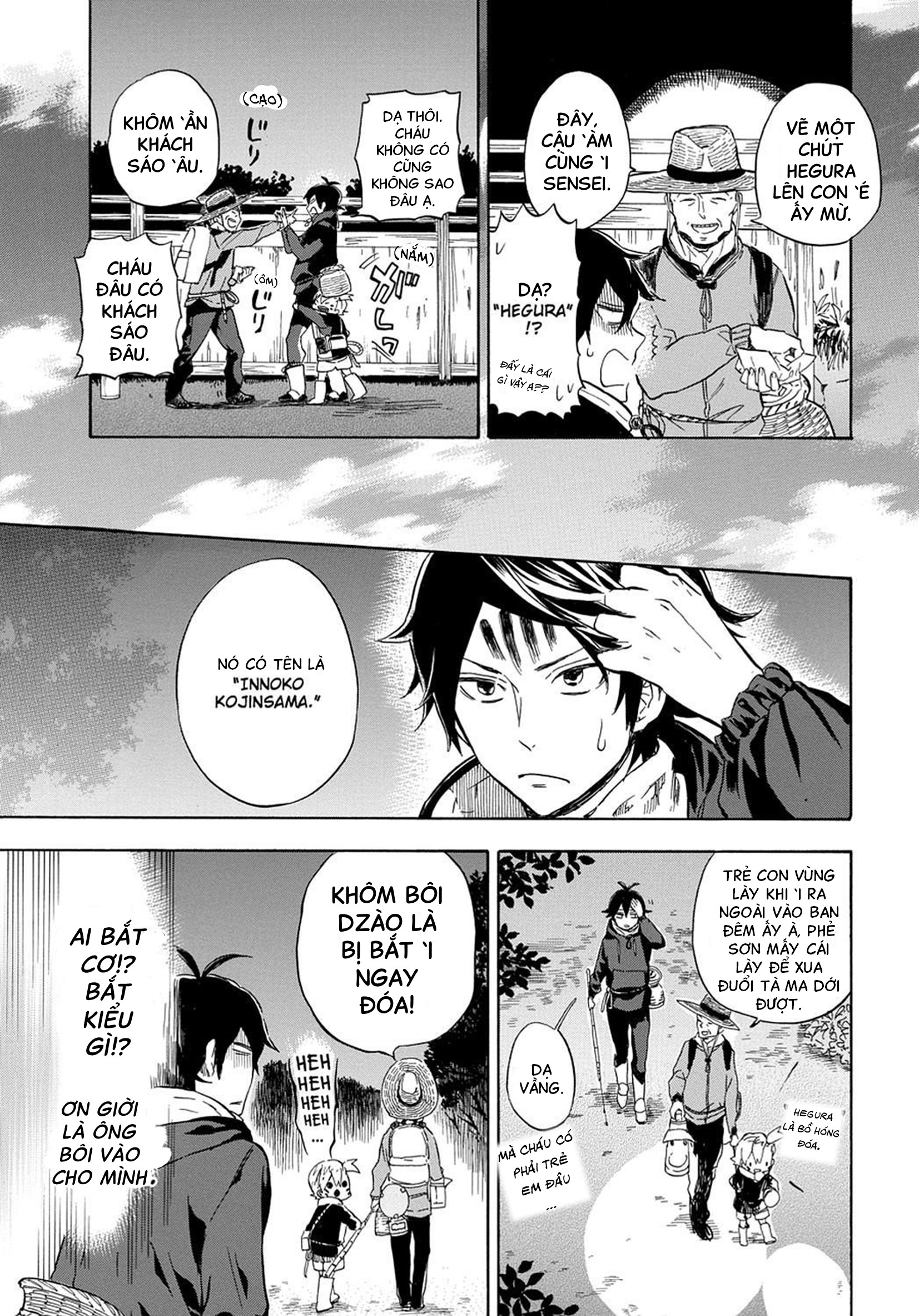 Barakamon Chapter 87 - Trang 2