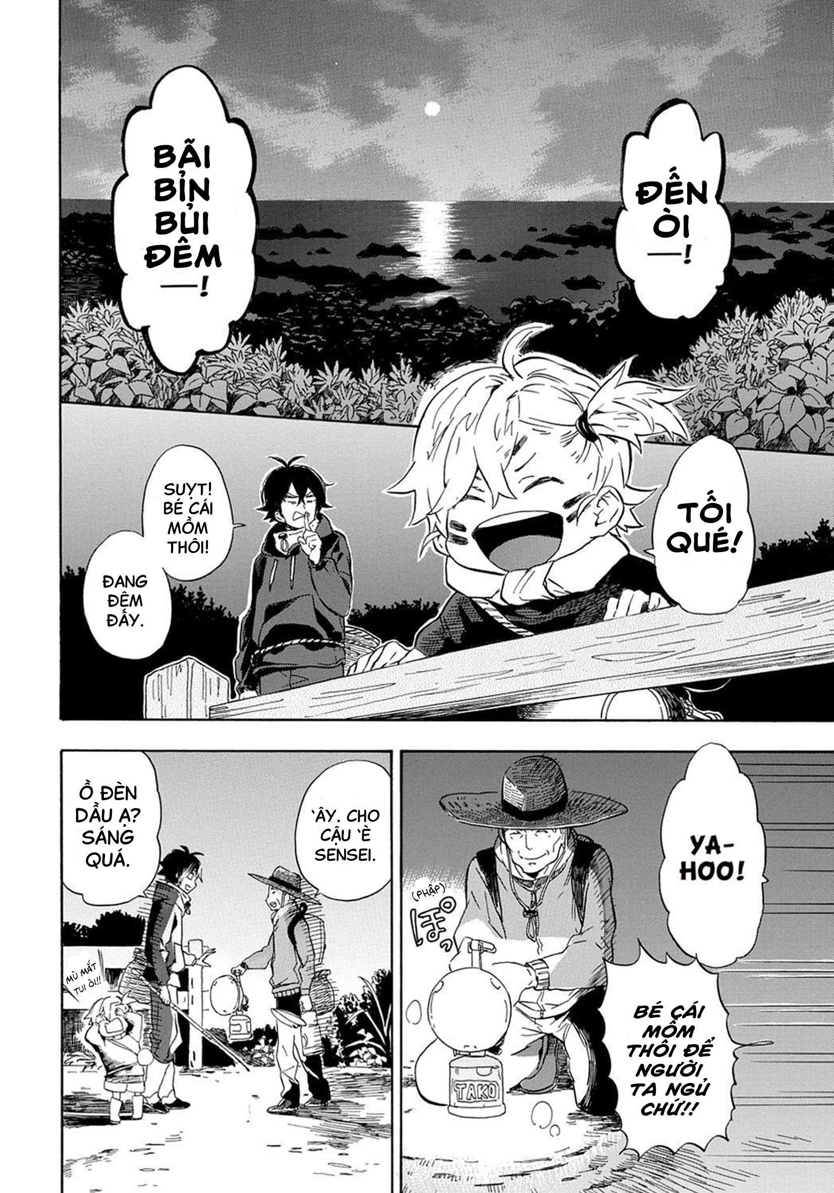 Barakamon Chapter 87 - Trang 2