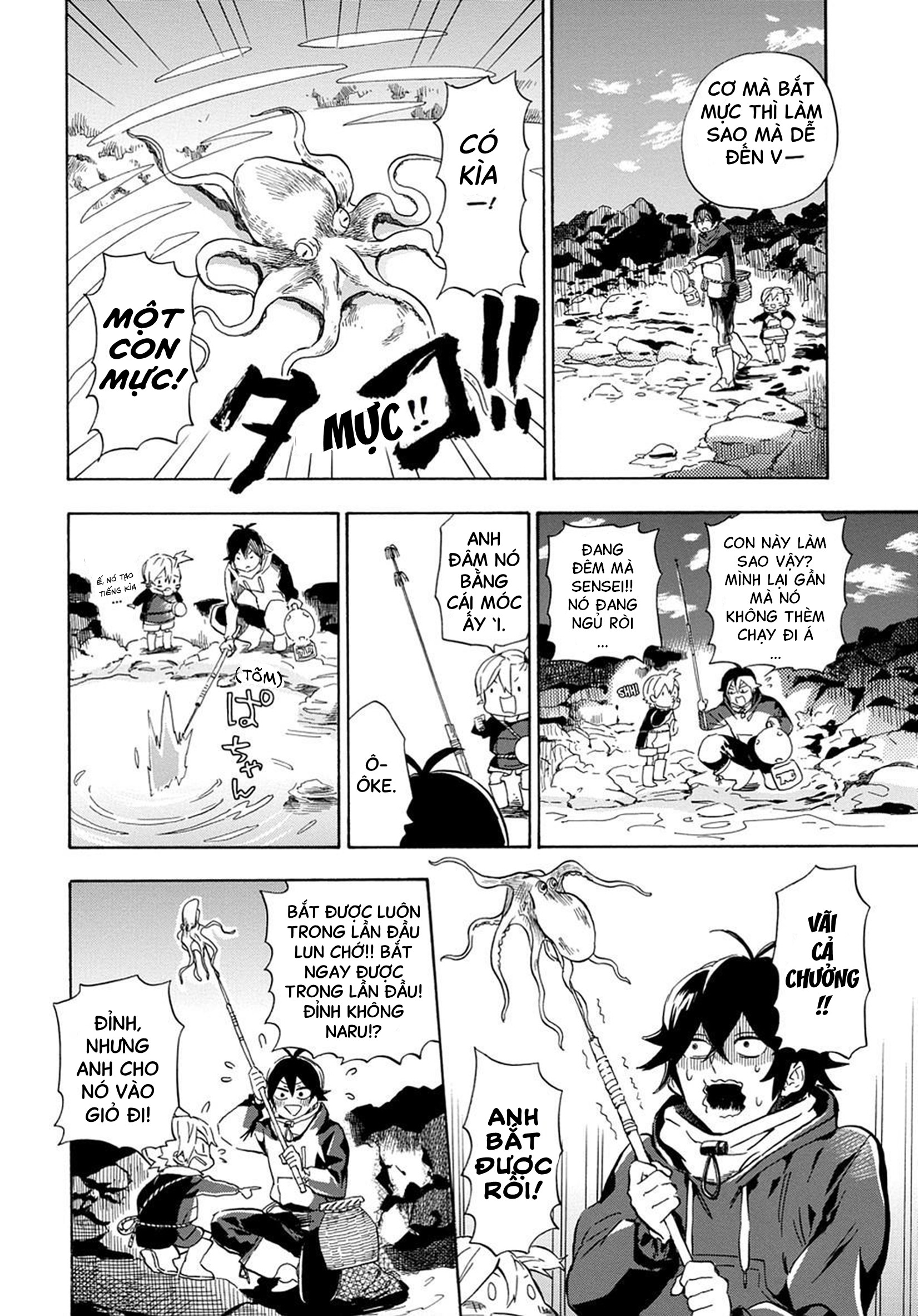 Barakamon Chapter 87 - Trang 2